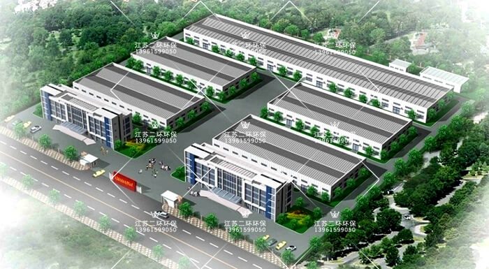 二環環保開發區3號工廠效果圖